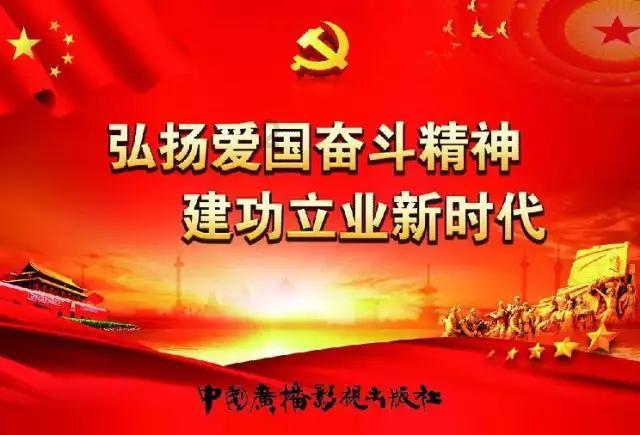 上海女排：要为自己争口气，充满信心敢担当