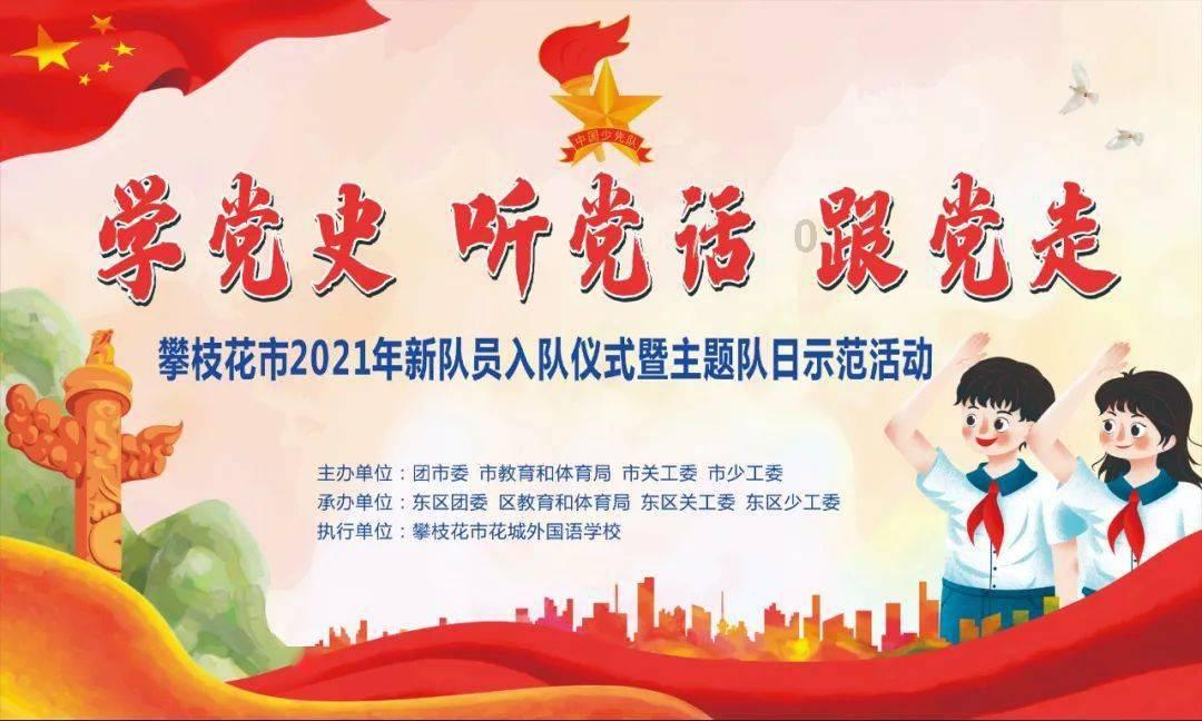 探探猫之飞刀大师