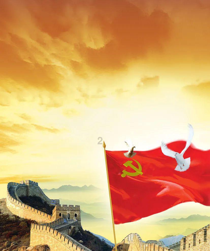 为何说德国的“好日子”到头了呢?